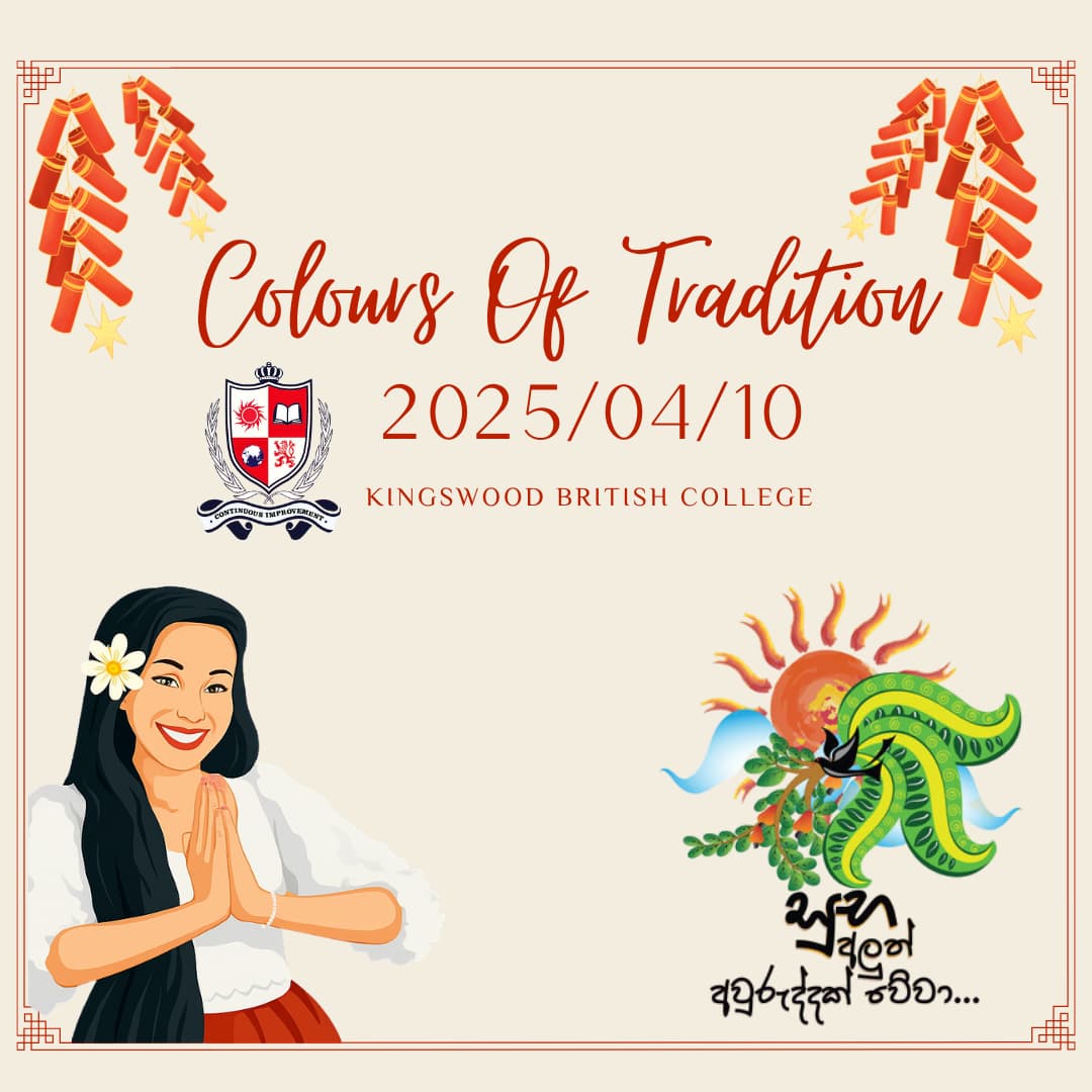 Colours of Tradition – Kingswood British College, Anamaduwa Branch